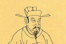 古代十大清官